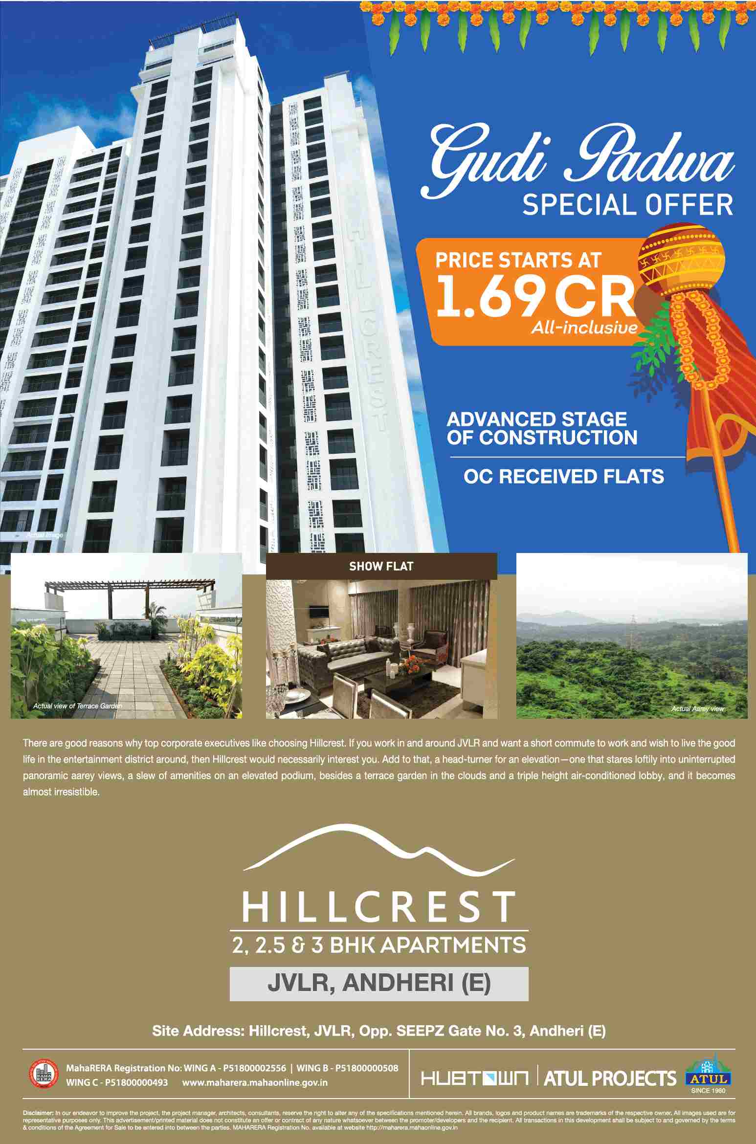 Show flat ready at Hubtown Hillcrest in Mumbai Update